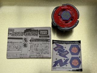 （分類：）位於 。 由 hoyeah619 提交（商品編號 1465196347，圖片 1）。簡介： 。