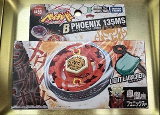 （分類：）位於 。 由 hoyeah619 提交（商品編號 1465201021，圖片 1）。簡介： 。