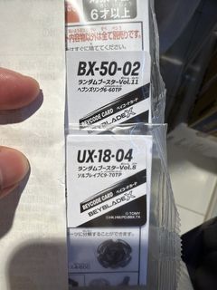 （分類：）位於 。 由 purepenguin_34bbdb 提交（商品編號 1465234348，圖片 1）。簡介： 。
