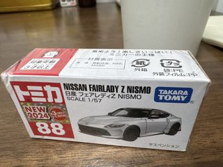 （分類：）位於 。 由 N_home 提交（商品編號 1465191133，圖片 1）。簡介： 。