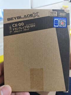 （分類：）位於 。 由 willgame6673113 提交（商品編號 1465185526，圖片 1）。簡介： 。