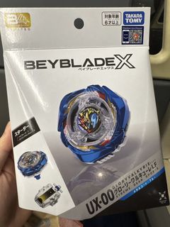 （分類：）位於 。 由 dylanlun94 提交（商品編號 1465324809，圖片 1）。簡介： 。