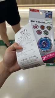 （分類：）位於 。 由 hellobbbbb 提交（商品編號 1465340207，圖片 1）。簡介： 。