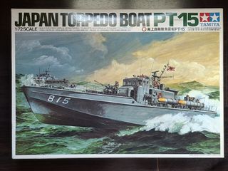 （分類：）位於 。 由 patlabor070 提交（商品編號 1465205200，圖片 1）。簡介： 。