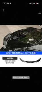 （分類：）位於 。 由 kingqdw 提交（商品編號 1465339994，圖片 1）。簡介： 。