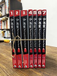 （分類：）位於 。 由 moody.ellen 提交（商品編號 1465240324，圖片 1）。簡介： 。