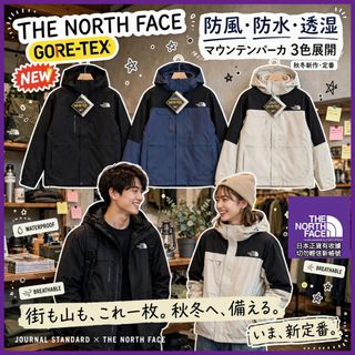 （分類：）位於 。 由 north.jp1002 提交（商品編號 1465175852，圖片 1）。簡介： 。