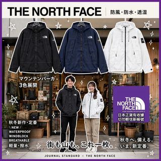 （分類：）位於 。 由 north.jp1002 提交（商品編號 1465178565，圖片 1）。簡介： 。
