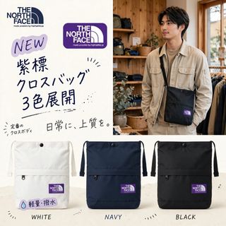 （分類：）位於 。 由 north.jp1002 提交（商品編號 1465174369，圖片 1）。簡介： 。