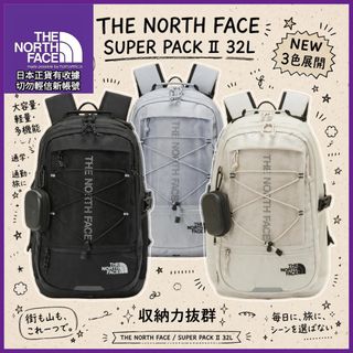 （分類：）位於 。 由 north.jp1002 提交（商品編號 1465223797，圖片 1）。簡介： 。