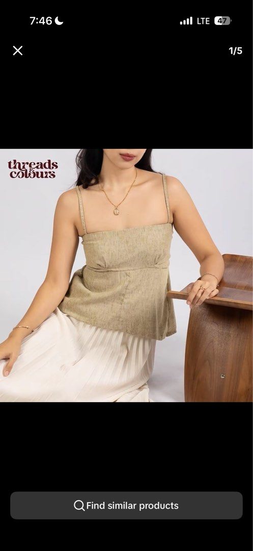 Threads & Colours beige spaghetti strap tank top (Category: Sleeveless) located in Cebu City. Submitted by sharontan24 (Listing ID 1465292443, Image 1). Description: - Brand: Threads & Colours - Style: Beige spaghetti strap top with square neckline and subtle chest darting - Fabric: Lightweight textured material with a slightly flared hem - Condition: Clean overall - Perfect versatile basic piece for warm weather.