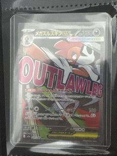 （分類：）位於 。 由 dl123456789 提交（商品編號 1465290317，圖片 1）。簡介： 。