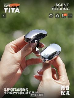 （分類：）位於 。 由 specialone123 提交（商品編號 1465198138，圖片 1）。簡介： 。