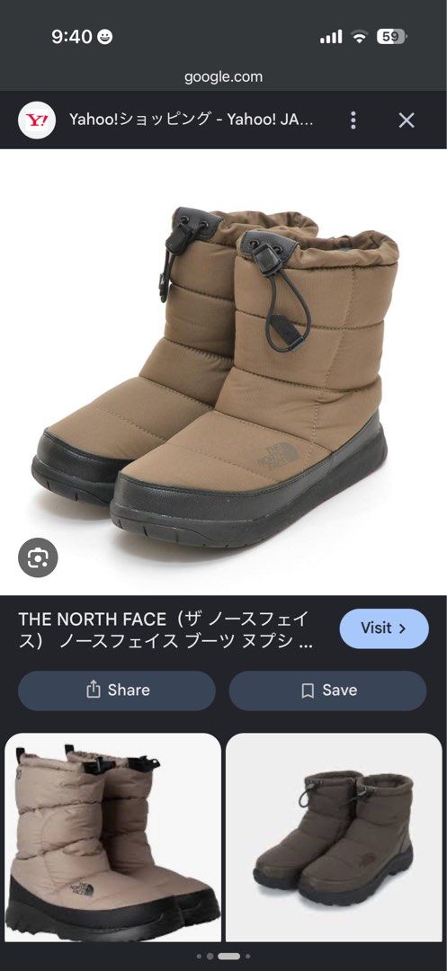 TNF Nuptse Booties Wmns Size US 6 (Category: Boots) located in Manila. Submitted by wiseearth.075b2f (Listing ID 1465319959, Image 1). Description: The north face bootie sz6 womens ₱1975 water repellant Good condition no issue 100% legit we can do COd or meet up.