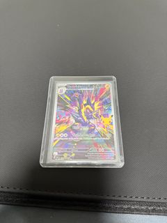(Category: ) located in . Submitted by benjitannnnnn (Listing ID 1465301736, Image 1). Description: .
