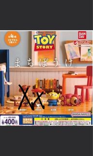 （分類：）位於 。 由 balibalihome 提交（商品編號 1465265247，圖片 1）。簡介： 。