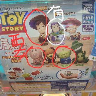 （分類：）位於 。 由 boldstorm_855c75 提交（商品編號 1465245782，圖片 1）。簡介： 。