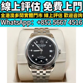 （分類：）位於 。 由 whats_app56674516 提交（商品編號 1465195155，圖片 1）。簡介： 。