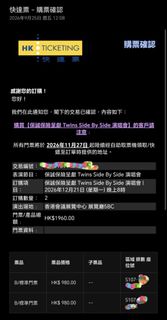 （分類：）位於 。 由 borlok_20 提交（商品編號 1465221691，圖片 1）。簡介： 。