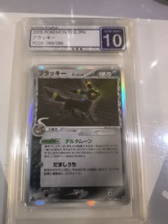 （分類：）位於 。 由 raretiger_73e372 提交（商品編號 1465342293，圖片 1）。簡介： 。