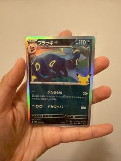 （分類：）位於 。 由 gentledays 提交（商品編號 1465318402，圖片 1）。簡介： 。