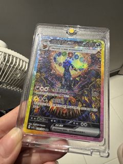 (Category: ) located in . Submitted by woshienqi (Listing ID 1465312116, Image 1). Description: .