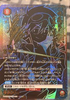 （分類：）位於 。 由 unionstage 提交（商品編號 1465199702，圖片 1）。簡介： 。