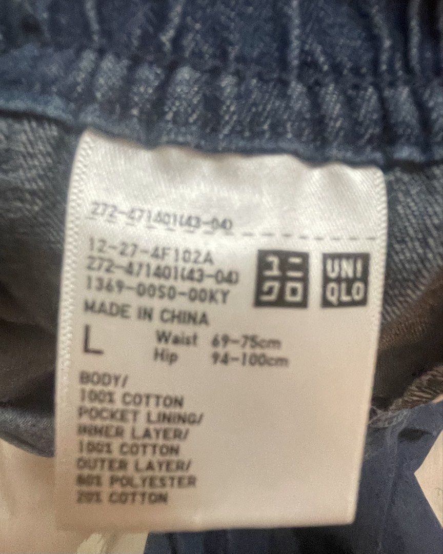 Uniqlo Denim Easy Pants Size L (Category: Jeans) located in Taguig. Submitted by declutteringmom314 (Listing ID 1465378055, Image 2). Description: Uniqlo denim easy pants in dark blue wash. Size L with elastic waistband and drawstring for a comfortable fit. Relaxed straight leg cut. Two side pockets included. Made with cotton blend material. Great casual everyday trousers, super easy to slip on and match with anything..