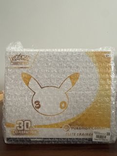 (Category: ) located in . Submitted by poke_baller (Listing ID 1465194404, Image 1). Description: .