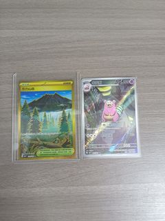 （分類：）位於 。 由 applesappptcg666 提交（商品編號 1465291223，圖片 1）。簡介： 。