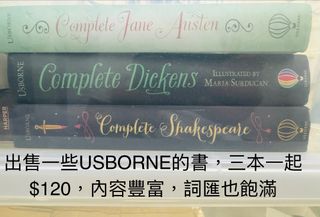 （分類：）位於 。 由 languageko45357 提交（商品編號 1465263073，圖片 1）。簡介： 。