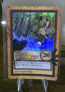 (Category: ) located in . Submitted by king_ayamiku (Listing ID 1465270600, Image 1). Description: .
