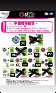（分類：）位於 。 由 freemoon_4ddc2f 提交（商品編號 1464995621，圖片 1）。簡介： 。