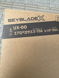 （分類：）位於 。 由 ha.haha.___ 提交（商品編號 1465268970，圖片 1）。簡介： 。