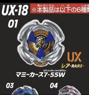 （分類：）位於 。 由 prin2299 提交（商品編號 1465346483，圖片 1）。簡介： 。