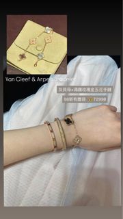 （分類：）位於 。 由 mialuxury_ 提交（商品編號 1465337460，圖片 1）。簡介： 。