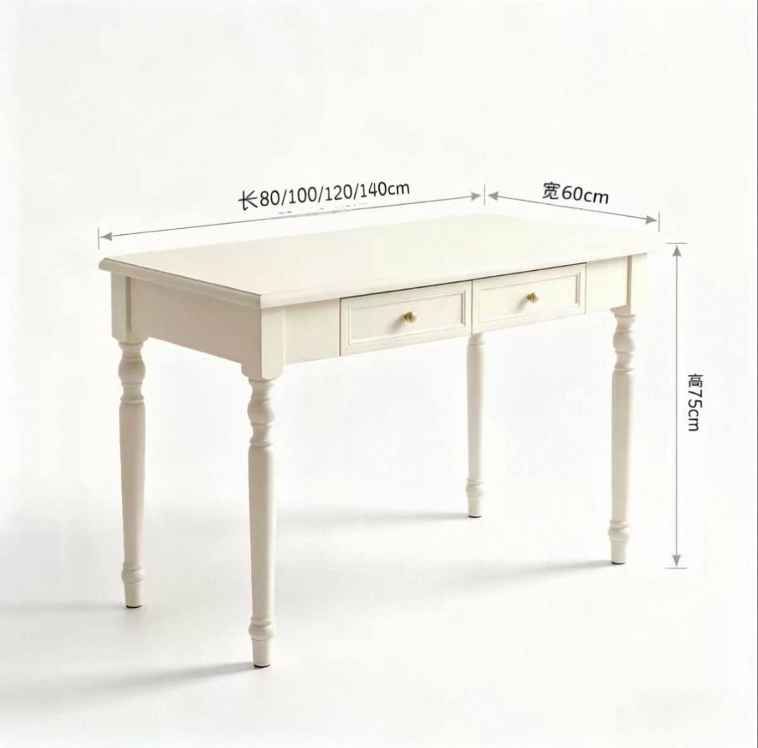 Vanity Table (Category: Tables & Sets) located in Singapore. Submitted by k.erine (Listing ID 1465273240, Image 1). Description: - Vintage-style wooden vanity table - Two small drawers with gold-colored round knobs - Measurements: 80cm(L) x 60cm (W) x 75cm (H) - Brand new and still sealed in the original packaging box (unassembled) - Arrange own delivery / Self Collection .