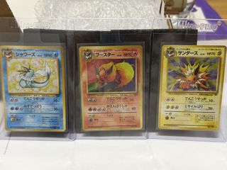 （分類：）位於 。 由 debbyso 提交（商品編號 1465243375，圖片 1）。簡介： 。