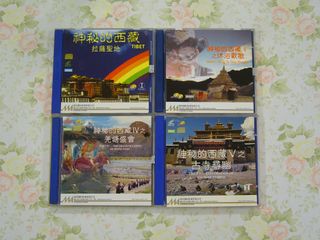 （分類：）位於 。 由 ronboy606 提交（商品編號 1465334629，圖片 1）。簡介： 。
