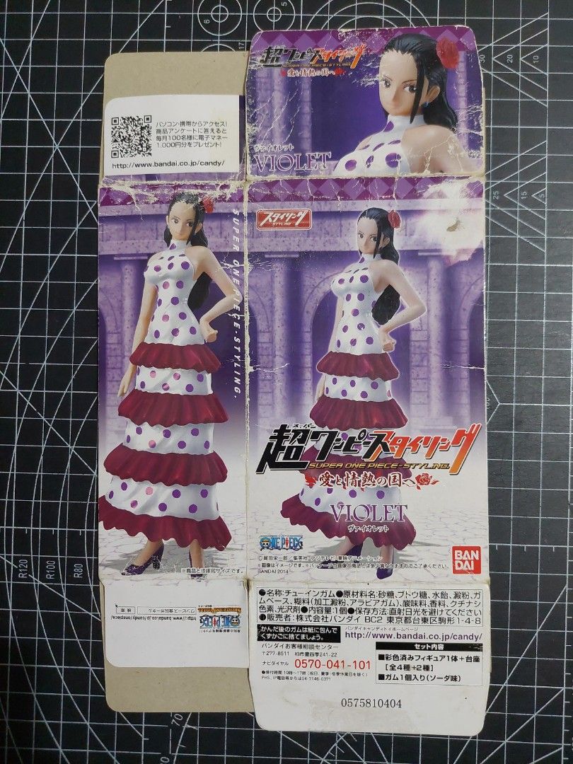 Violet One Piece (Category: Figurines & Statues) located in Rizal. Submitted by rueber08 (Listing ID 1465270386, Image 3). Description: One Piece Violet with folded box 300 Upper Antipolo City Delivery Via Lalamove LBC shoulder of buyer. plus 70 for transpo.