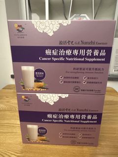 （分類：）位於 。 由 esplam 提交（商品編號 1465268559，圖片 1）。簡介： 。