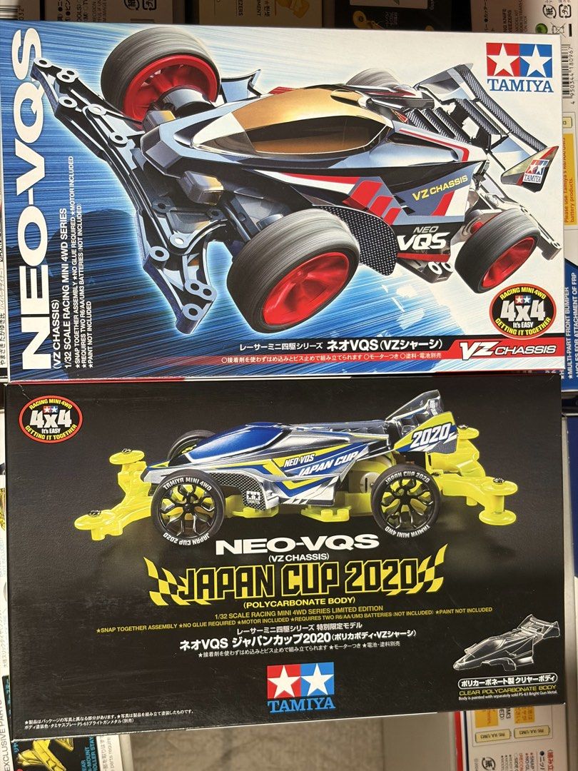 VZ Chassis Package + Freebies (Category: Gundam & Model Kits) located in Quezon City. Submitted by dindinmushi (Listing ID 1465195642, Image 2). Description: Sealed. Can be sold separately. Message me. Items will be coming from Anonas. .