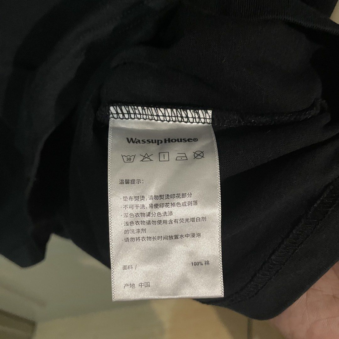 Wassup House Basic Tee (Category: Tshirts & Polo Shirts ) located in Makati City. Submitted by gustavoo28 (Listing ID 1465356704, Image 3). Description: Authentic/Legit 10/10 Color rate Excellent Condition 23W 29L in inches Check photos for reference.