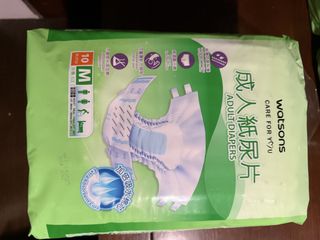 （分類：）位於 。 由 cancerman 提交（商品編號 1465311715，圖片 1）。簡介： 。