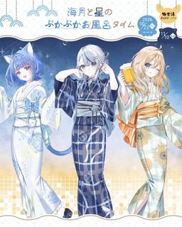 （分類：）位於 。 由 memoshk 提交（商品編號 1465327348，圖片 1）。簡介： 。