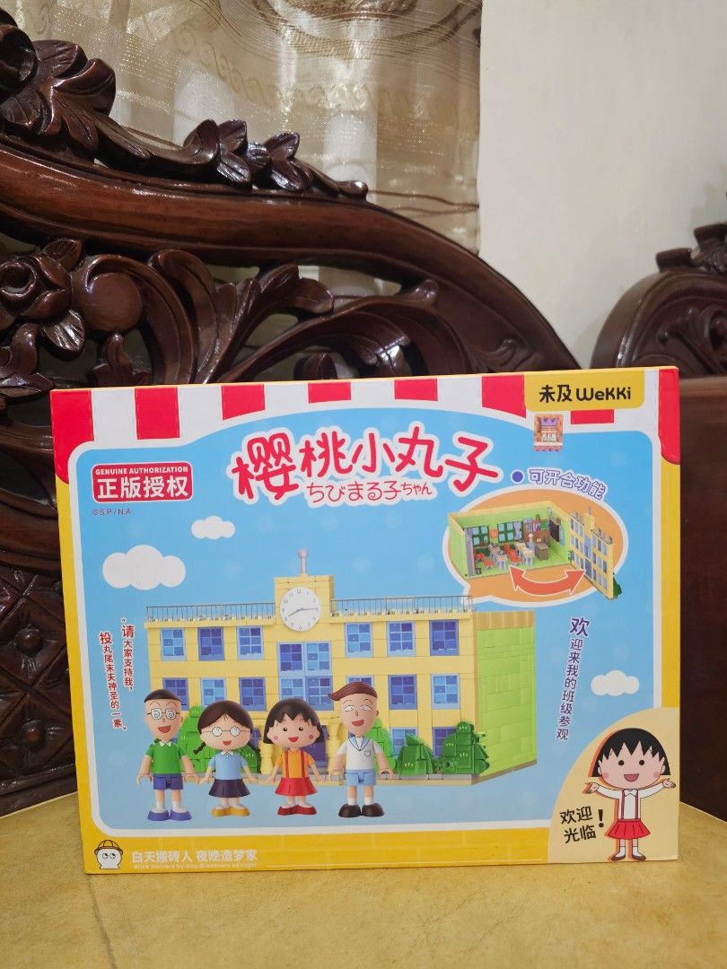 WeKki Chibi Maruko Chan Classroom Building Block Set (Category: Lego & Building Sets) located in Quezon City. Submitted by kcphilippines (Listing ID 1465364282, Image 2). Description: WeKki Chibi Maruko Chan Year 3 Class 4 classroom building set. Genuine authorized merchandise box containing 637 pieces. Detailed miniature school building scene with characters from the classic anime series. Box shows classroom interior features like desks, blackbo