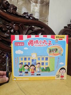 (Category: ) located in . Submitted by kcphilippines (Listing ID 1465364282, Image 1). Description: .