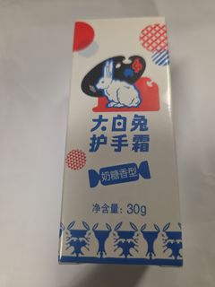 （分類：）位於 。 由 sellmama 提交（商品編號 1465228086，圖片 1）。簡介： 。