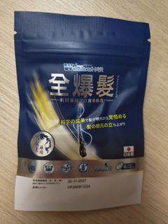 （分類：）位於 。 由 m11110000 提交（商品編號 1465342626，圖片 1）。簡介： 。