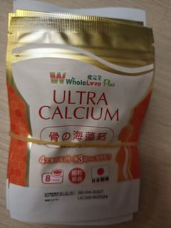 （分類：）位於 。 由 m11110000 提交（商品編號 1465346290，圖片 1）。簡介： 。